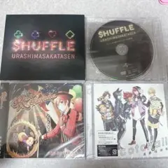 浦島坂田船 CDセット アルバム シングル