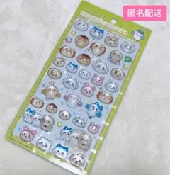 mameko✿⋆︎*⑅︎様 リクエスト 2点 まとめ商品