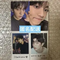 TXT Starkissed ソロジャケ ソロ トレカ コンプセット スビン ②