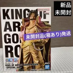 2026年最新】キングオブアーティスト ワンピースの人気アイテム - メルカリ