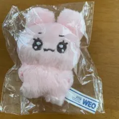 ジェミン　ぬいぐるみ 2026年最新】Nct dream ぬいぐるみ ジェミンの人気アイテム - メルカリ