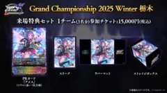 2026年最新】エボルヴ プレイマット gcsの人気アイテム - メルカリ