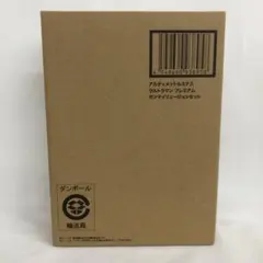 2025年最新】アルティメットルミナス ウルトラマン プレミアム