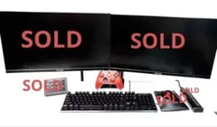 【美品】ゲーミング環境周辺機器まとめ売り【バラ売り可】