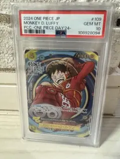 POP4】 PSA9 ワンピース ベリーマッチ ルフィ プロモ | Mercari