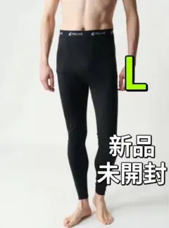 2025年最新】リライブスパッツの人気アイテム - メルカリ