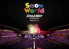 【即日発送】 Snow Man 日産スタジアム 会員限定盤 Blu-ray