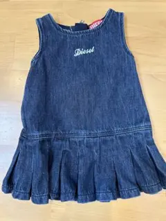 Diesel デニム フレアスカートワンピース