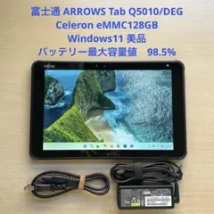 ARROWS Tab Q5010/DEG Celeron 128GB 美品 #4