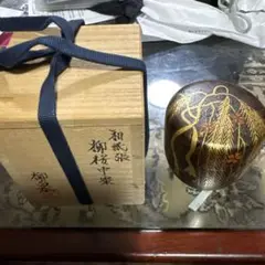 茶道　なつめ　和紙張　柳桜　　柳泉作