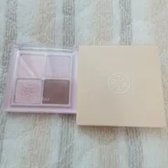 ロムアンド　べターザンアイズ　W01 ドライラベンダー