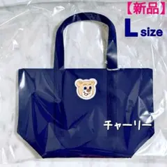 【新品】フェイラー オールドテディ ワッペントートバッグ ネイビー L 小サイズ