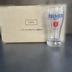 Item thumbnail for item 585c687a-0533-4efd-aa6d-5b123dec580e