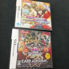 3ds テレビゲーム