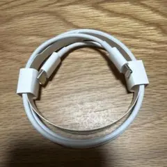 新品 Apple純正品　USB タイプC to ライトニングケーブル 正規品