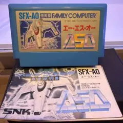 ASO エーエスオー FC 動作確認済 説明書あり