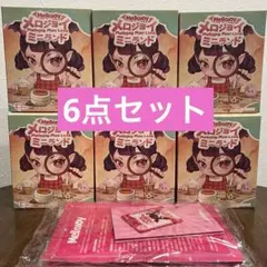 メロジョイ3点セット 新品未開封 Mellojoy メロジョイ ミニランド 3ペア（6BOX） - メルカリ