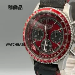 GUIONNET　ギオネ　クロノグラフ　赤　メンズ　クォーツ　腕時計　パイロットのサムネイル
