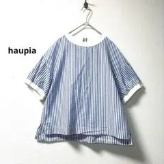 haupia★ストライププルオーバーTシャツ綿麻38のサムネイル