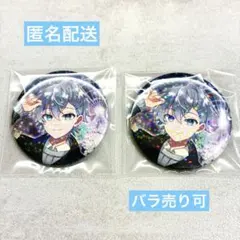 2026年最新】カラフルピーチ 缶バッジ まとめ売りの人気アイテム