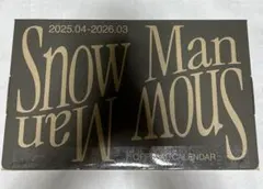 Snow Man オフィシャルカレンダー2025-2026