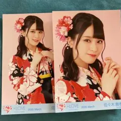 ＝LOVE 佐々木舞香　生写真　袴　セミコンプ