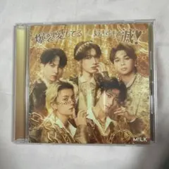 m!lk CD 開封済み 通常盤