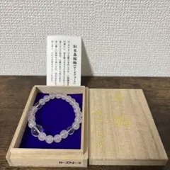 ローズクォーツ ブレスレット