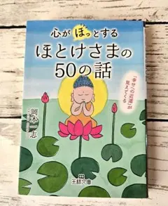 Item thumbnail for item 4501412b-55ea-44d0-bc1e-59a9ecf29bd5