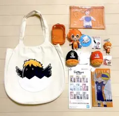 バボカ ハイキュー 横断幕 稲荷崎高校 スリーブ 『思い出なんかいらん