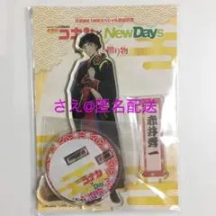 名探偵コナン×NEWDAYS アクリルスタンド 七福神 赤井秀一