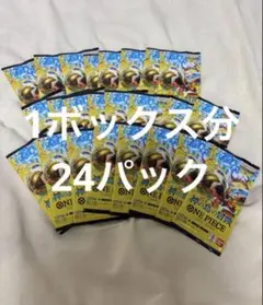 未開封］神の島の冒険 BOX - メルカリ