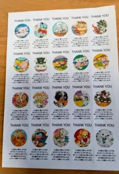 ☆⌒☆レトロアニマル サンキューシールセット☆⌒☆