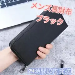 Item thumbnail for item 7ce8a12b-509b-4f80-8781-7ac9cab824cb