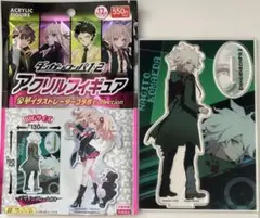 ダンガンロンパ 狛枝凪斗 アクリルフィギュア 百均 ダイソー ダンロン