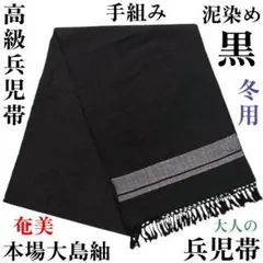 Item thumbnail for item b55b33e7-0395-4459-abeb-668e35b156a3