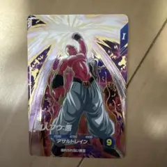 ドラゴンボールスーパーダイバーズ SDV6-066 魔人ブウ:悪