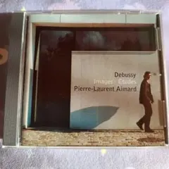 ドビュッシー:映像/練習曲集 エマール(P)　CD