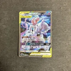 2026年最新】ミュウツーgx sa シークレットの人気アイテム - メルカリ