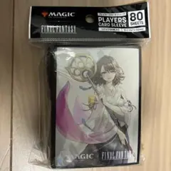 ファイナルファンタジーX ティーダ ユウナ スリーブ 未開封 新品 残り