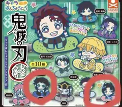 鬼滅の刃 キャラばんちょうこうヘアクリップ 壱　悲鳴嶼　獪岳　小雪　3点セット