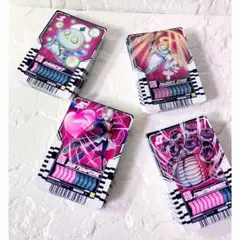 《ライドケミートレカ》 100枚まとめ売りセット