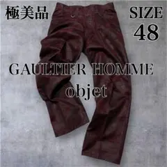 2026年最新】GAULTIER HOMME objet メンズ スラックスの人気アイテム
