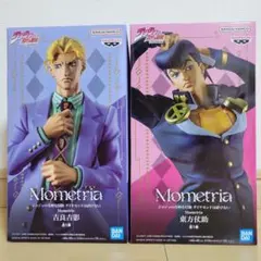 Item thumbnail for item 4f767bd2-bc1d-41bb-bdbc-2c6e8dcf8f13