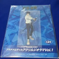 新品！アニメ呪術廻戦 5周年プラチナムザッカアクリルジオラマVol.1 乙骨憂太
