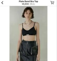 2025年最新】MAISON SPECIAL レディース キャミソールの人気アイテム