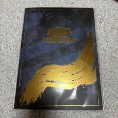 遊戯王 青眼の白龍 浮世絵 郵便局 - メルカリ