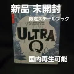 Item thumbnail for item 9ea2a669-4bf7-4eef-84d9-d18cdef8337f