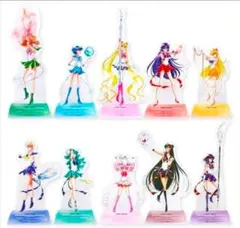 セーラームーン アクリルスタンド アクスタ　10種類　コンプ