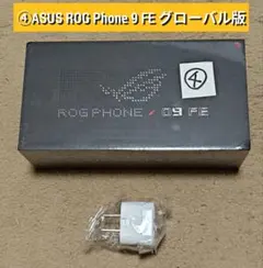 ②②ROG Phone 9 FE + 65W急速充電器 - メルカリ